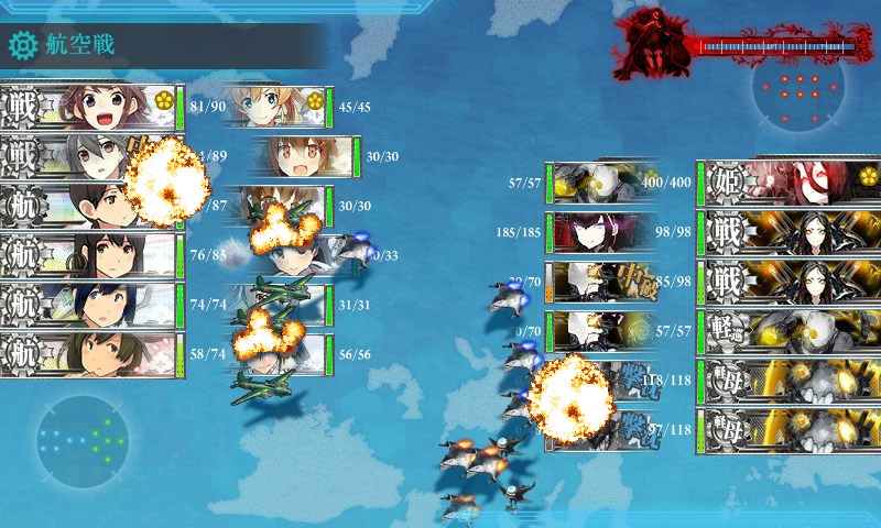 kancolle_20170516003227.jpg