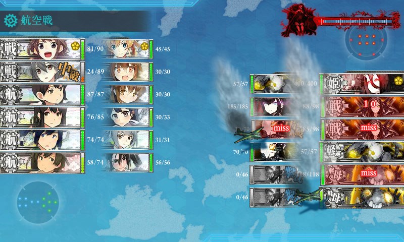 kancolle_20170516003230.jpg