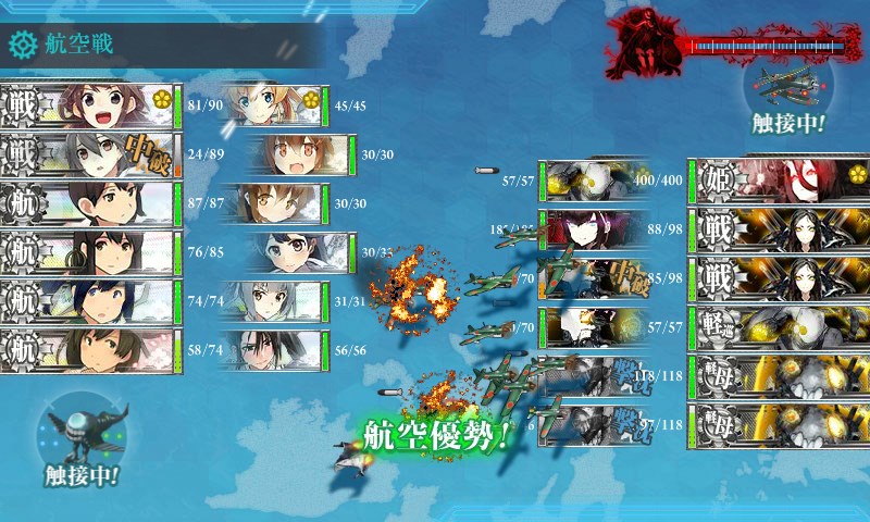 kancolle_20170516003243.jpg