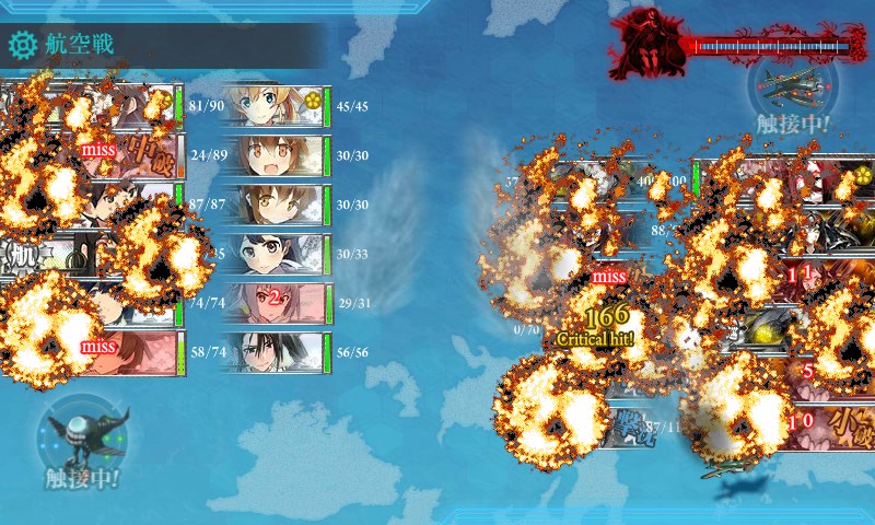 kancolle_20170516003245.jpg