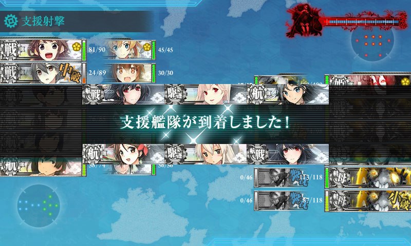 kancolle_20170516003248.jpg