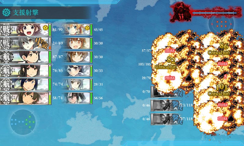 kancolle_20170516003253.jpg