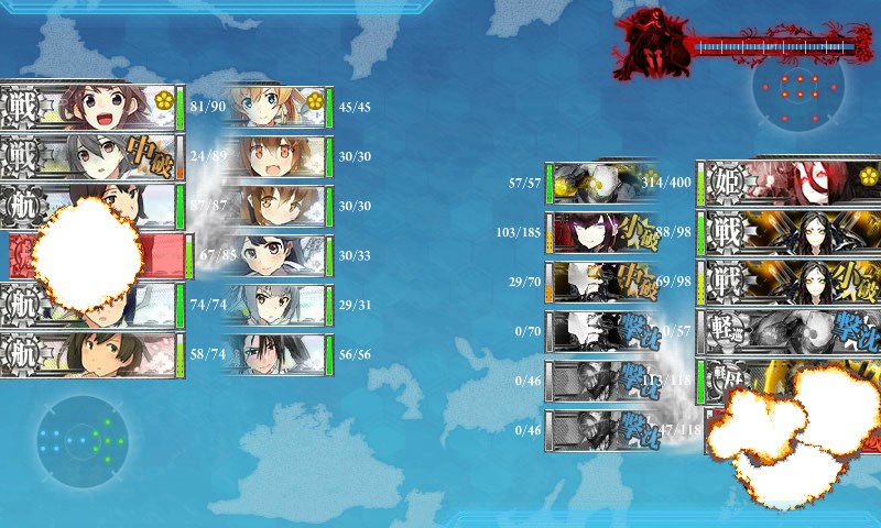 kancolle_20170516003257.jpg