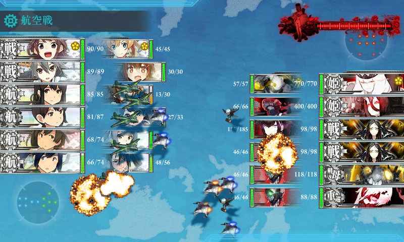 kancolle_20170516222918.jpg