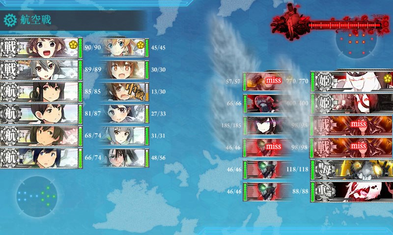 kancolle_20170516222920.jpg