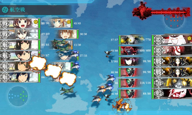 kancolle_20170516222922.jpg