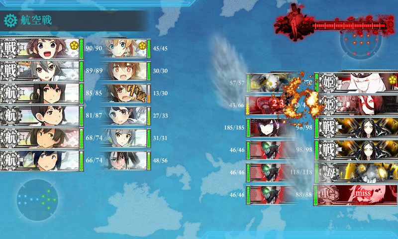 kancolle_20170516222924.jpg