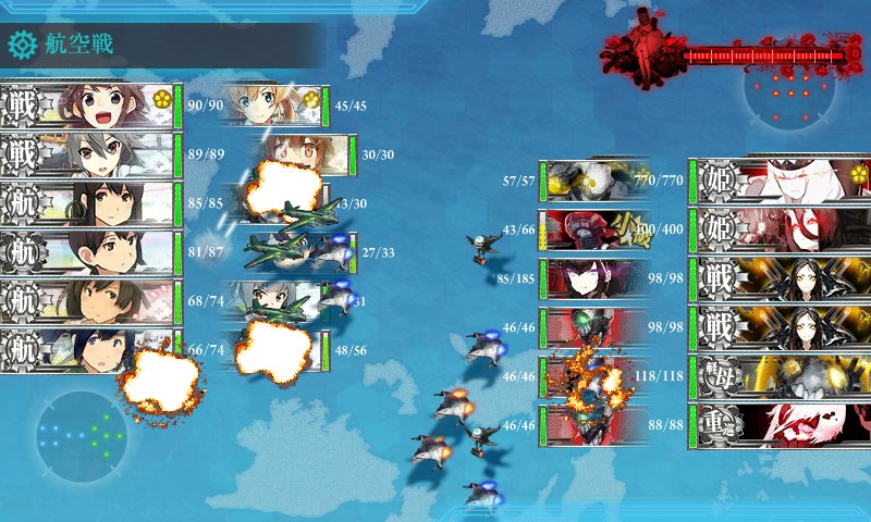 kancolle_20170516222926.jpg