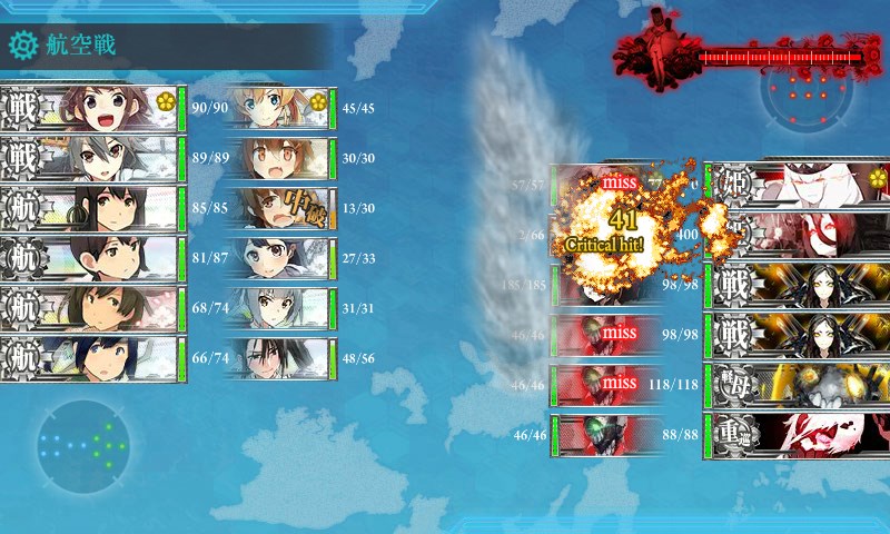 kancolle_20170516222928.jpg