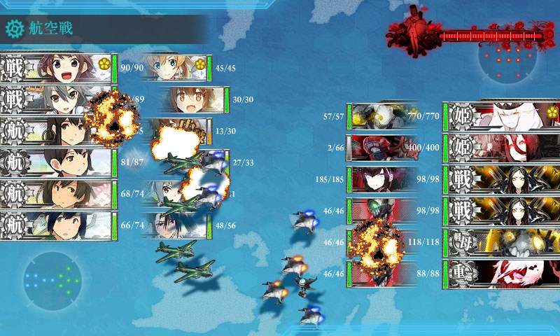 kancolle_20170516222930.jpg