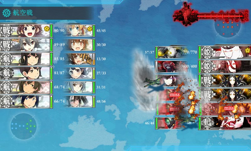 kancolle_20170516222932.jpg