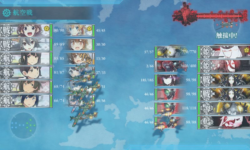 kancolle_20170516222942.jpg