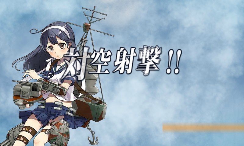 kancolle_20170516222943.jpg