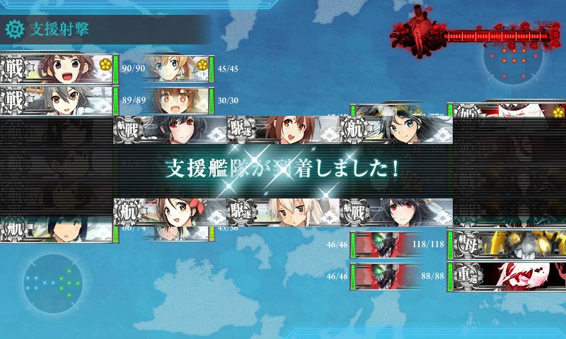 kancolle_20170516222951.jpg