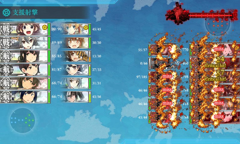 kancolle_20170516222955.jpg