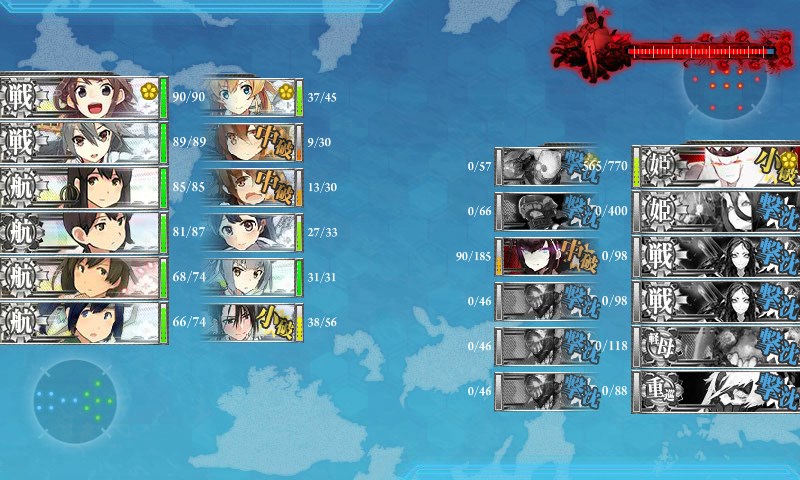 kancolle_20170516223133.jpg