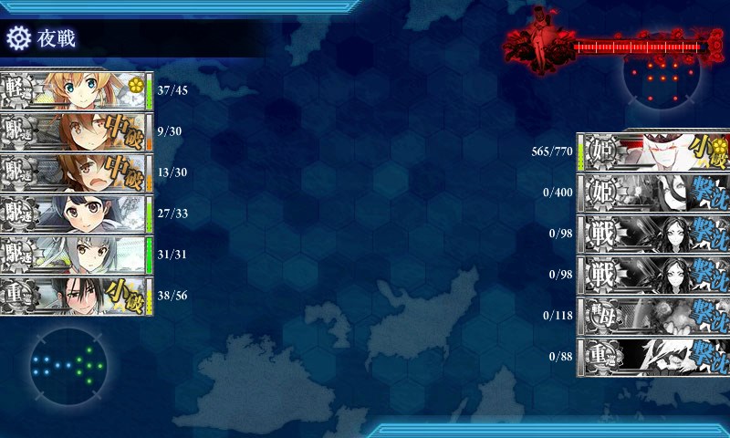 kancolle_20170516223141.jpg