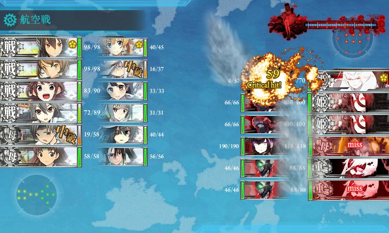 kancolle_20170522033238.jpg