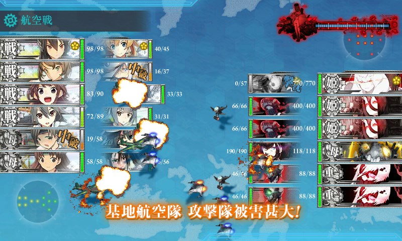 kancolle_20170522033239.jpg