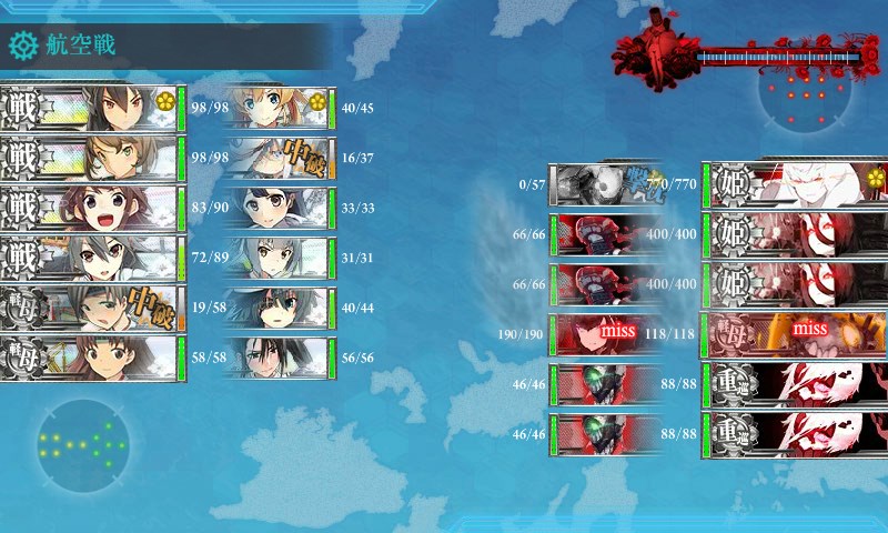 kancolle_20170522033242.jpg