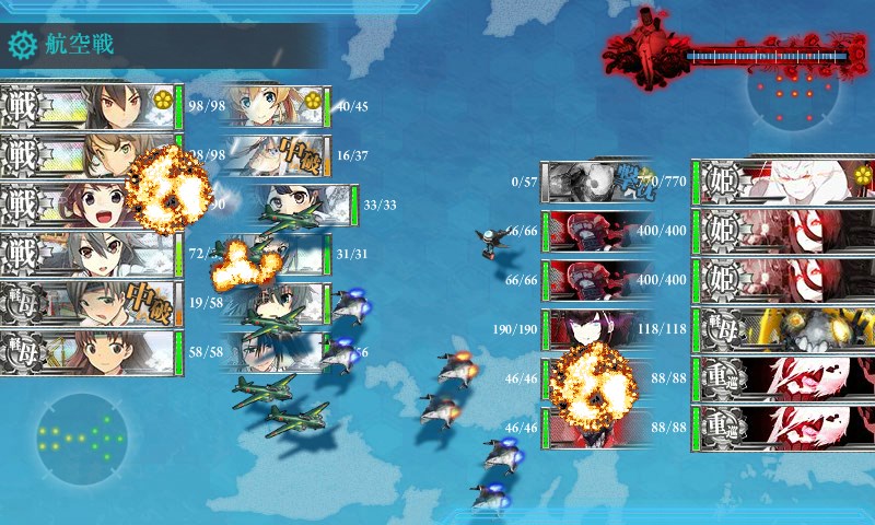 kancolle_20170522033243.jpg