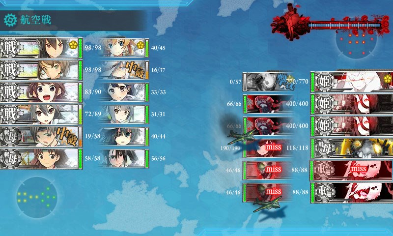 kancolle_20170522033246.jpg