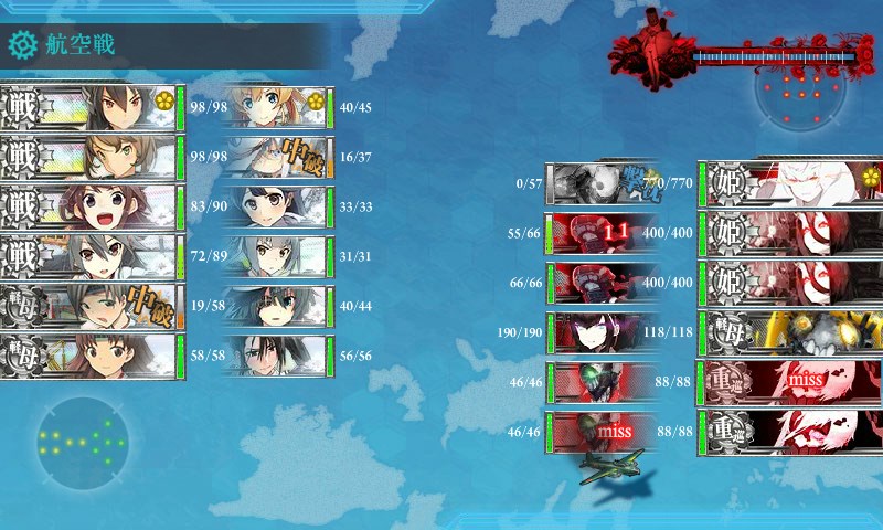 kancolle_20170522033251.jpg