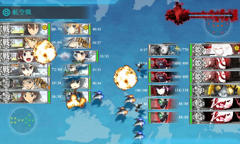 kancolle_20170522033253.jpg