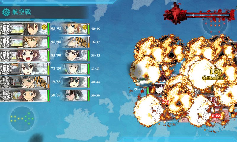 kancolle_20170522033255.jpg