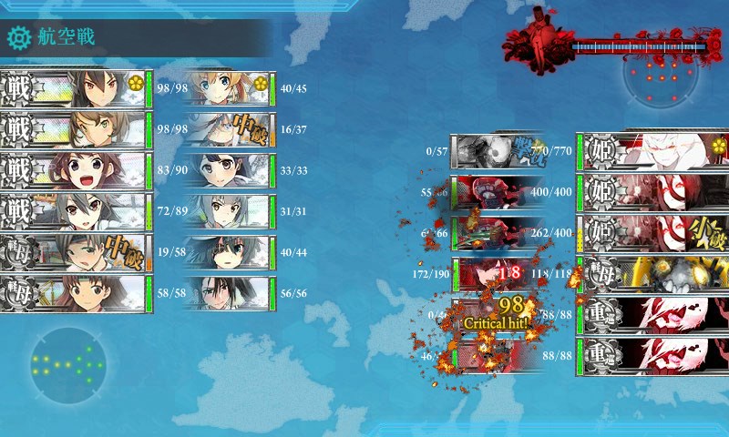 kancolle_20170522033301.jpg