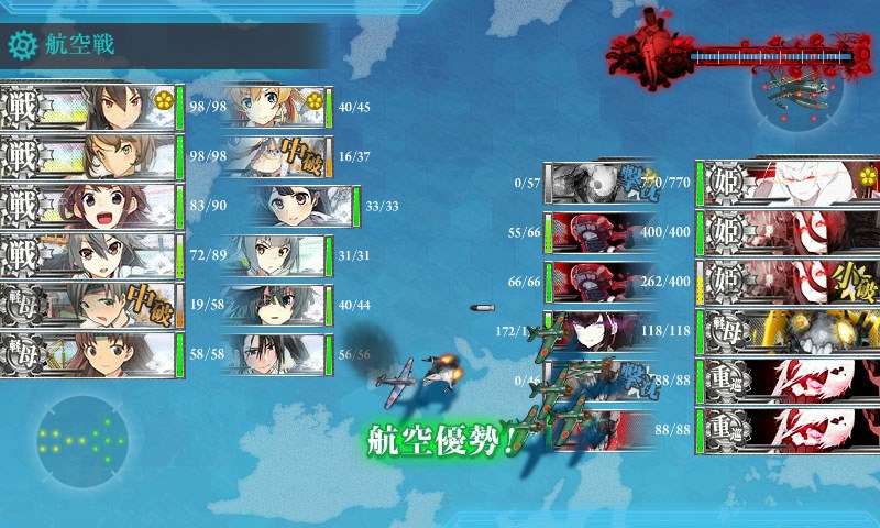 kancolle_20170522033315.jpg