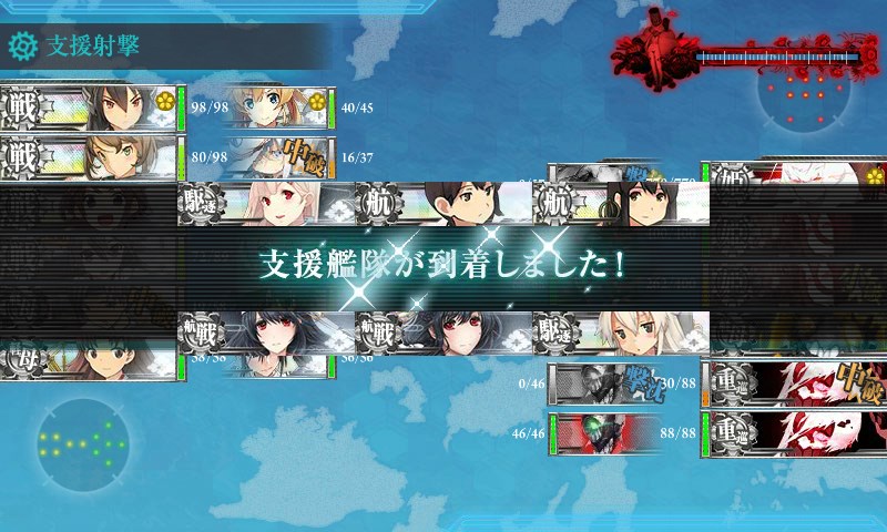 kancolle_20170522033320.jpg