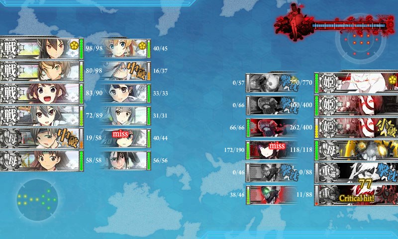 kancolle_20170522033328.jpg