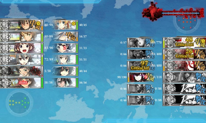 kancolle_20170522033442.jpg