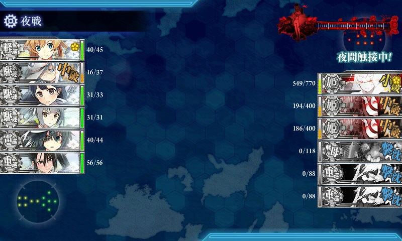 kancolle_20170522033451.jpg