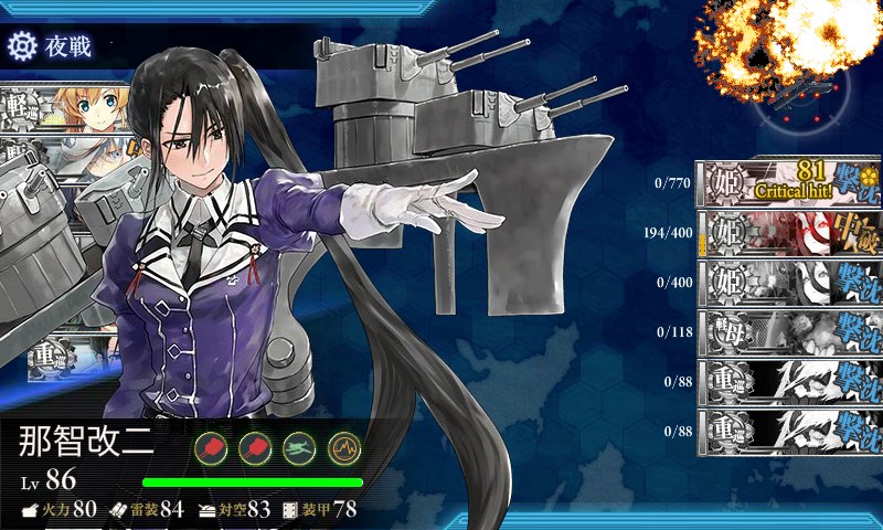 kancolle_20170522033522.jpg