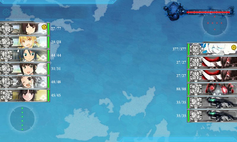 kancolle_20170815195418.jpg