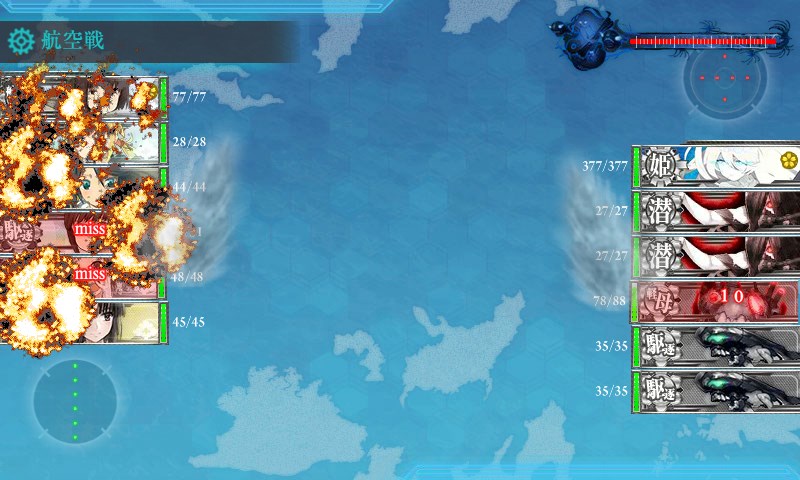 kancolle_20170815195428.jpg