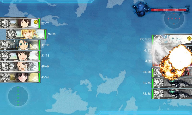 kancolle_20170815195435.jpg