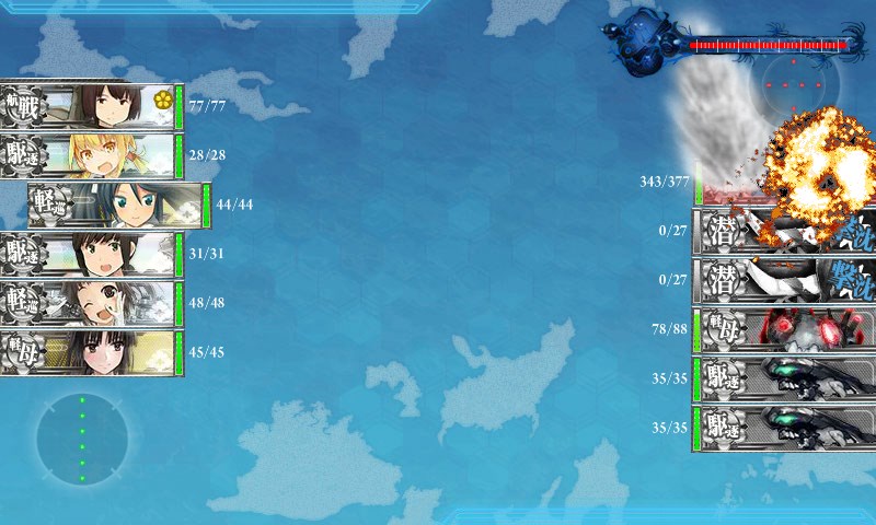 kancolle_20170815195438.jpg