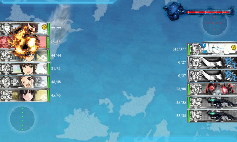 kancolle_20170815195442.jpg