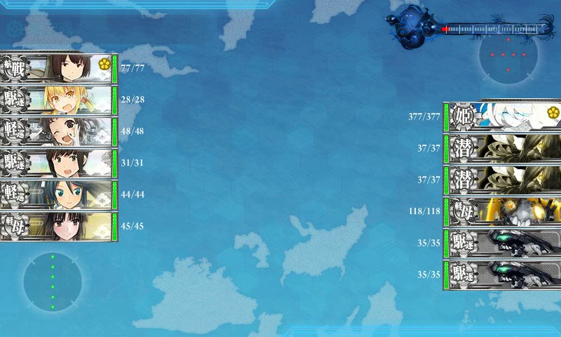 kancolle_20170816150158.jpg