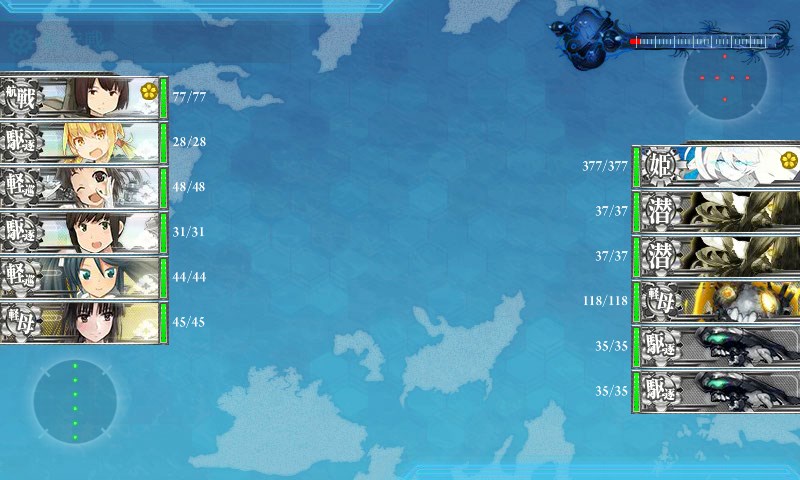 kancolle_20170816150158.jpg