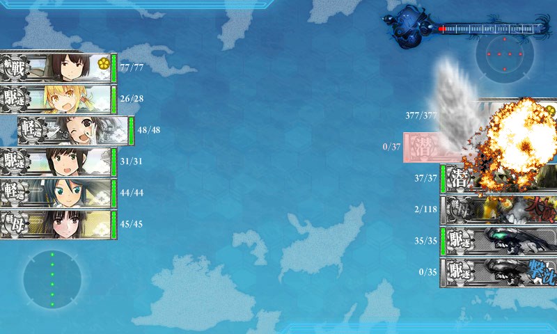 kancolle_20170816150219.jpg