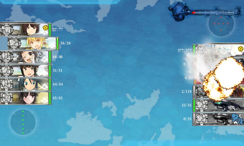 kancolle_20170816150222.jpg