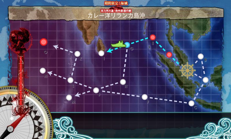 kancolle_20170816220530.jpg