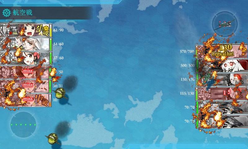 kancolle_20170816220618.jpg