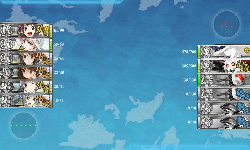 kancolle_20170816220723.jpg