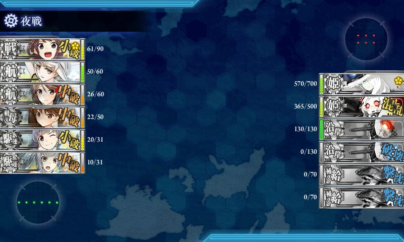 kancolle_20170816220739.jpg