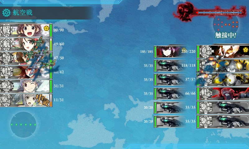 kancolle_20170818010609.jpg